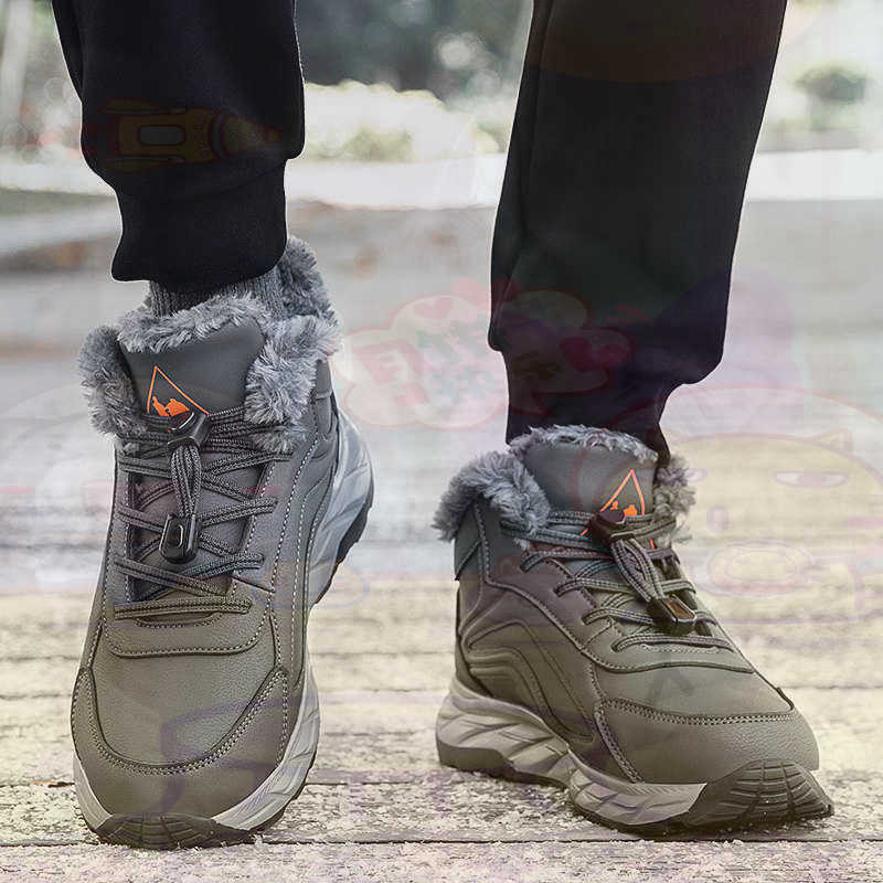 Streetwear Gym Brand - 正規レザーフクシアバスケットシューズ男性スケートボードメンズスニーカー 48 サイズ Tenisky Panske スポーツハンドメイド中国から