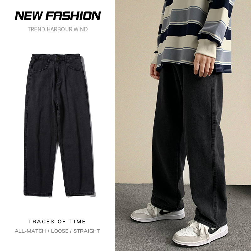 Streetwear Brand Denim - 新しいストリートだぶだぶのジーンズ男性韓国のファッションルーズストレートワイドレッグパンツ男性ブランド服黒ライトブルー