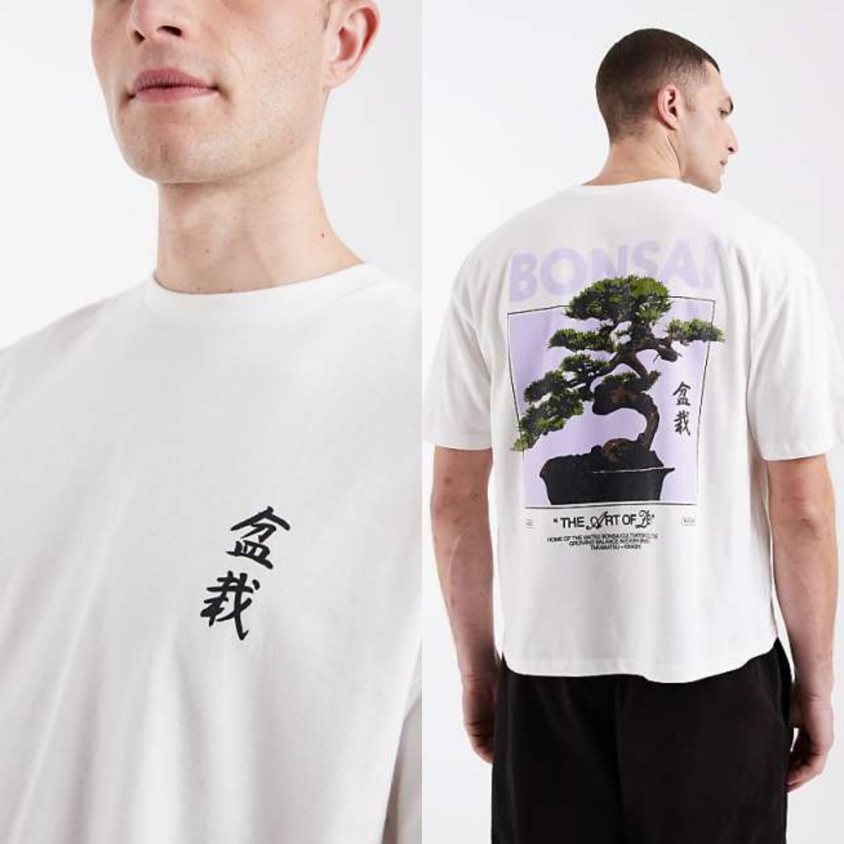 メンズストリートウェアブランドの衣料品、グラフィックプリント - Streetwear High End Brand のレビューと価格