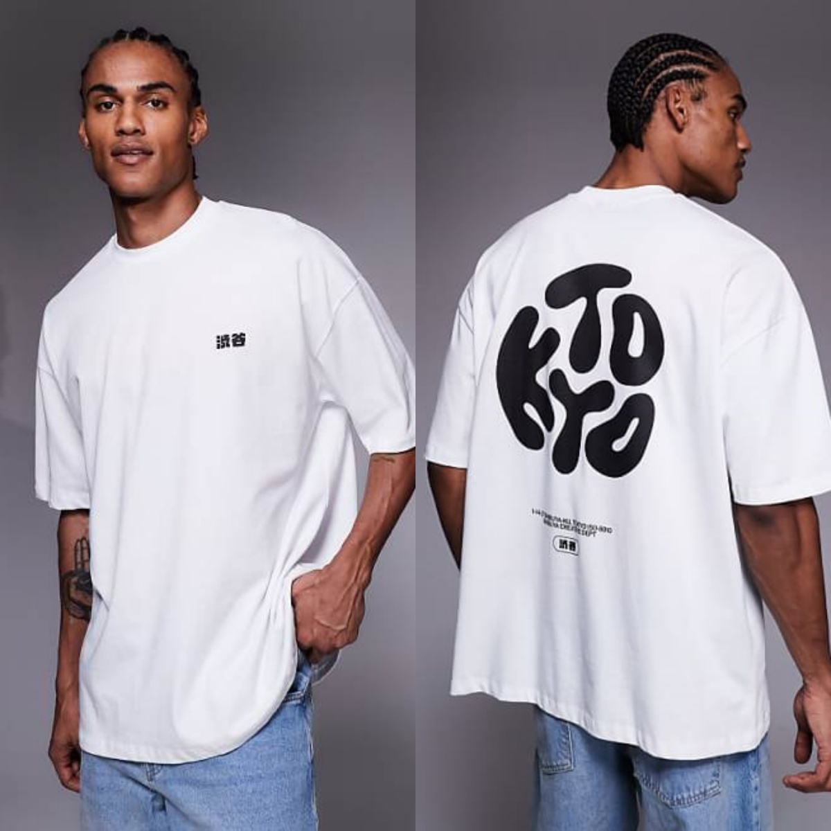レトロなメンズストリートウェアブランドの衣料品、グラフィック - Streetwear High End Brand のレビューと価格