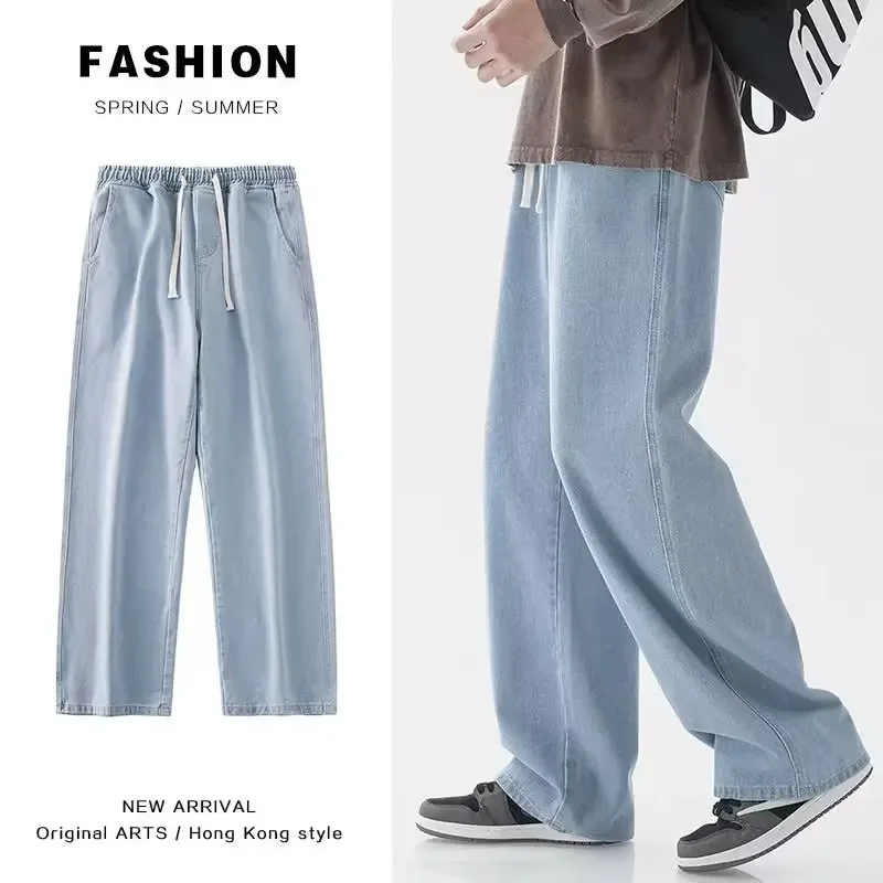 2026 新しいストリートルーズジーンズ男性韓国スタイルのフ - Streetwear Brand Denim のレビューと価格